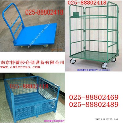 中型貨架宜賓中型貨架韶關中空板塑料箱中空板塑料箱025-88802489