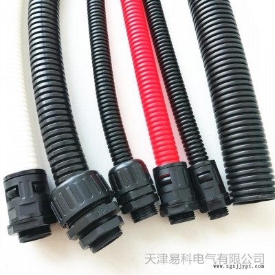 安徽亳州廠家批發尼龍軟管PP塑料軟管 軟管接頭 廠家貨源