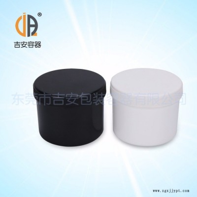供應塑料罐/500ML/矮身大口罐塑料罐 廠家現貨供應 價格優惠 質量保證