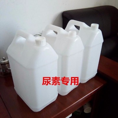 10升塑料桶 方形洗潔精桶 10l方桶肥料質量很好