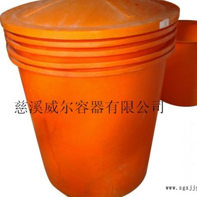 供應威爾WellerM塑料箱子周轉箱