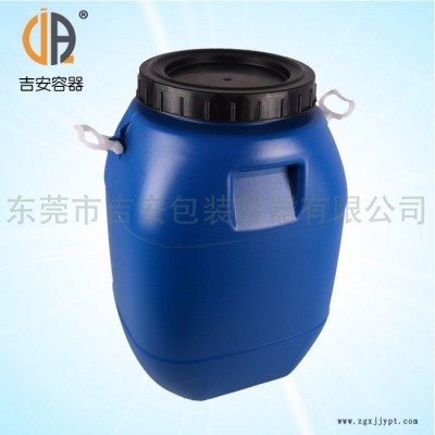 吉安容器 加厚50L升化工桶 50公斤包裝桶 50kg塑料桶 大口藍方桶