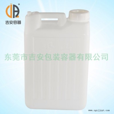 吉安容器 40L食品塑料罐 米酒塑料罐裝水罐化工扁罐 40公斤塑料油罐 廠價現貨供應