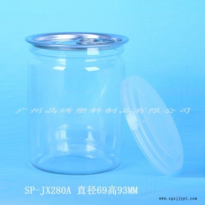 晶繡600 pet塑料罐金銀花黃苦蕎洛神花決明子廣州直銷來(lái)樣加工