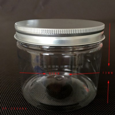 晶繡sp-jx250M pet塑料罐矮胖圓形蜜餞包裝盒塑料密封罐廣州直銷來(lái)樣加工 pe他塑料罐