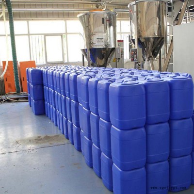 天津塑料桶 峰海 天津工業閉口塑料桶 銷售