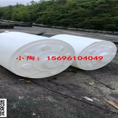 重慶5噸減水劑儲罐，5噸塑膠儲存罐，5噸塑料罐批發