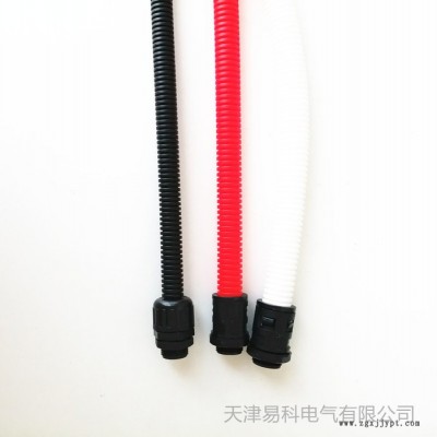 廣東汕尾廠家批發尼龍軟管黑色塑料軟管 汽車機器線束保護軟管 廠家貨源