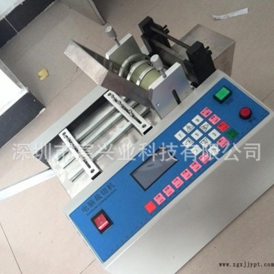 深圳PVC熱縮管切管機 絕緣套管切割機 塑料軟管電腦切管機原裝現貨