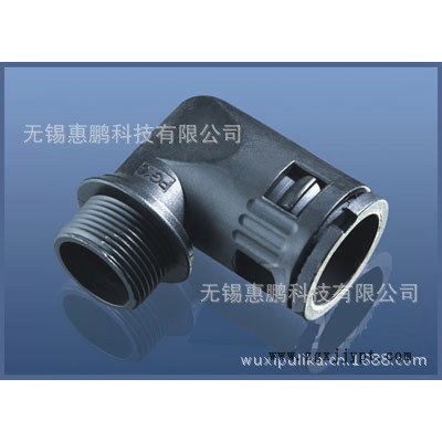 直角塑料軟管接頭RQW1 ，90°彎頭軟管接頭 ，塑料波紋管接頭