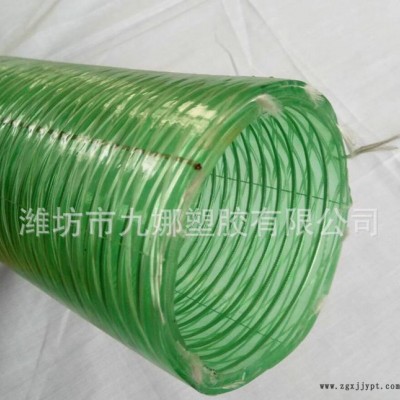多功能PVC蛇皮管 pvc高強度復合增強軟管 耐老化塑料軟管網紋管