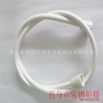 【管子】供應電熱水器/燃氣熱水器/1.2米塑料軟管