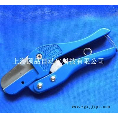 EPIN多功能PVC線槽剪刀WT-1，EPIN塑料軟管剪刀