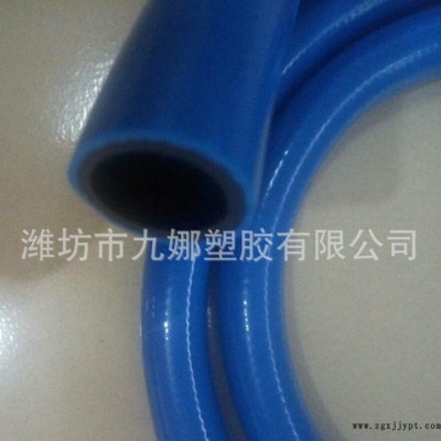 PVC抗腐蝕纖維增強軟管 環保多用途pvc耐老化軟管 塑料軟管