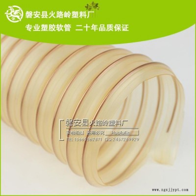 廠家批發 78mm工業耐磨pu軟管 PU防爆耐磨軟管 PU鋼絲塑料軟管