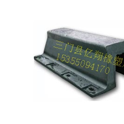 DA型橡膠護舷