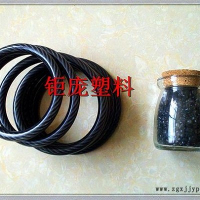中山ABS再生塑料，ABS再生塑料銷售，ABS再生塑料廠家