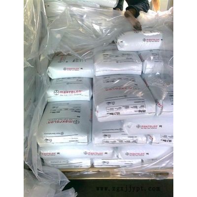 PC無鹵食品級德國拜耳APEC 1803環保工程塑料PC