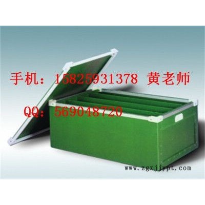 渝中區PP中空板 渝中區中空板塑料箱 渝中區中空板復珍珠棉
