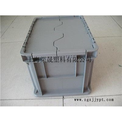 上海通用塑料物流箱防靜電周轉箱