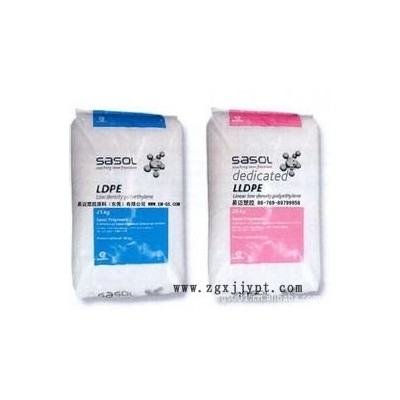 現貨銷售LDPE通用級塑料 LDPE塑膠原料報價