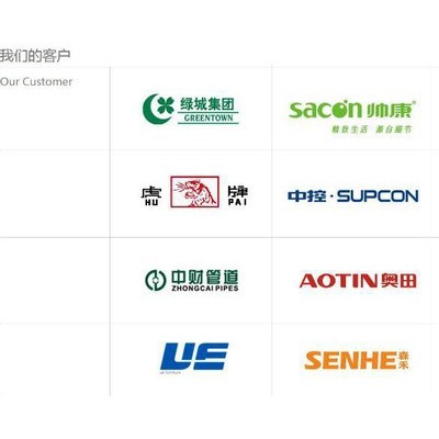 工業設計 外觀設計 產品設計 模具設計