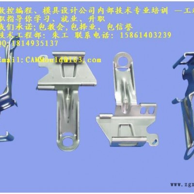 供應(yīng)無錫模具設(shè)計(jì)培訓(xùn)，倘若你來朱師傅這學(xué)習(xí)UG模具培訓(xùn)計(jì)培訓(xùn)