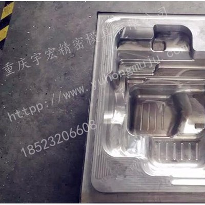 汽車發動機吸塑模具