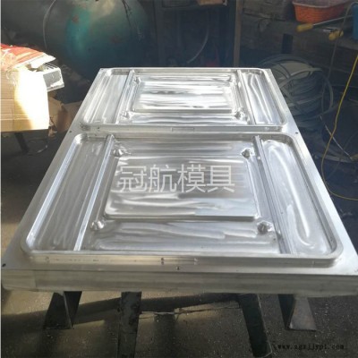 冠航供應(yīng) 平移機模具 吸塑模具 可定制