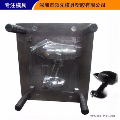 供應 塑膠模具加工 各種塑料模具制造 模具設計 模具生產廠家