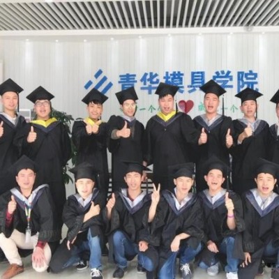 模具職業技能培訓機構,青華模具培訓學院免費試學,上萬名學子實力見證