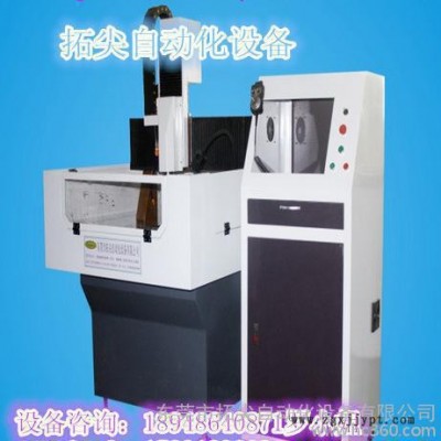 非金屬6060模具雕刻機  燙金模雕刻機  吸塑模雕刻機