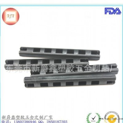 廣東PP塑膠產品模具開模  塑膠配件開模成型  注塑模具設計開發