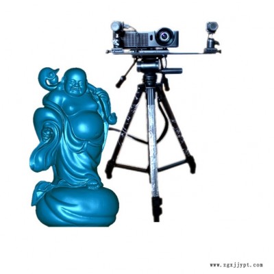 逆向工程三維掃描儀廠家/模具設計3d掃描儀價格