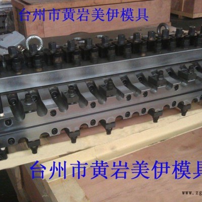 臺(tái)州黃巖擠出模具定制，PVC發(fā)泡板模具，發(fā)泡板模具大量
