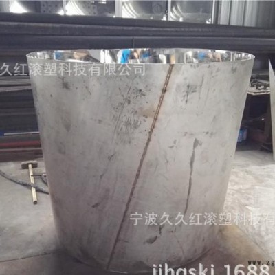 工廠滾塑專用鈑金模具、滾塑模具、塑料模具、旋塑模具、不銹鋼模