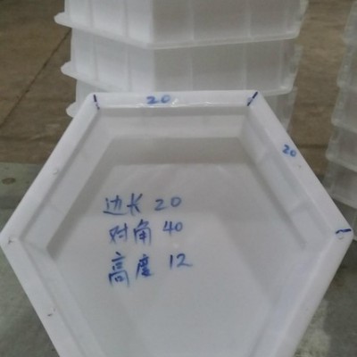 水利水庫河道水泥護坡磚模具實心六角護坡塑料模具