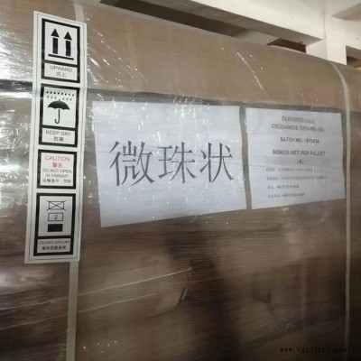 瓦克ELASTOSIL M 4541室溫硫化硅橡膠 抗PU縮合固化雙組分硅橡膠模具應用