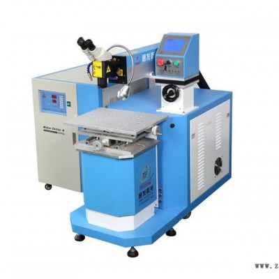 通發(fā)激光TFL-200III四川模具激光焊接機(jī)廠家,四川模具激光焊接機(jī)、四川精密注塑模具激光焊接機(jī)