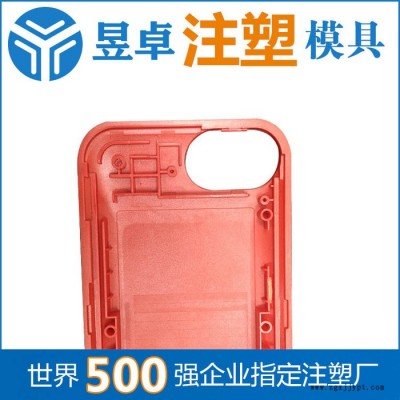 太原注塑模具價格