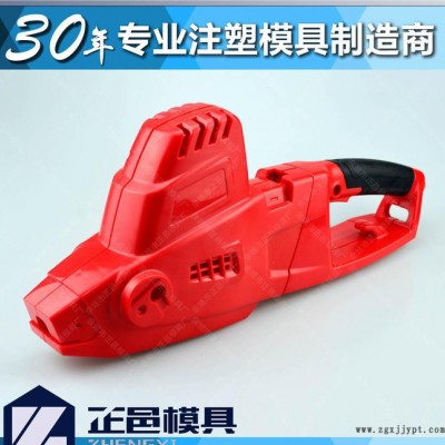 園林工具二次注塑模具加工制造 出口電鏈鋸包膠模具生產開發