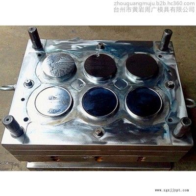 環氧乙烷滅菌耗材模具廠家生產加工制造70mm醫用無菌平皿培養板模具 培養皿模具加工快速成型經濟塑料模具