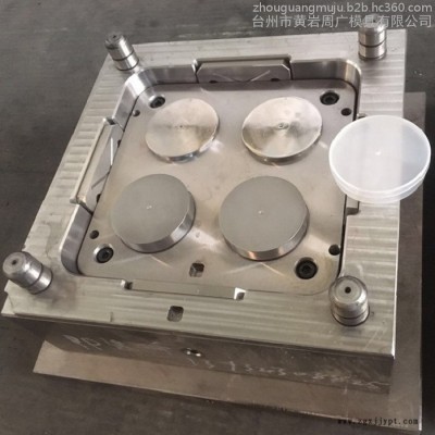 高精度透明培養板模具 實驗耗材培養皿模具價格 醫藥實驗用品注塑成型加工廠家