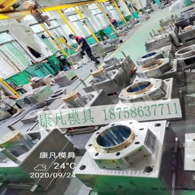 黃巖注塑塑料模具廠家地址電話，18升20L,25kg、密封油桶模具 油脂桶模具 包裝桶模具