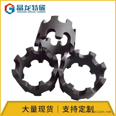 訂做高純石墨模具 石墨轉子 石墨軸承 石墨紙 石墨氈