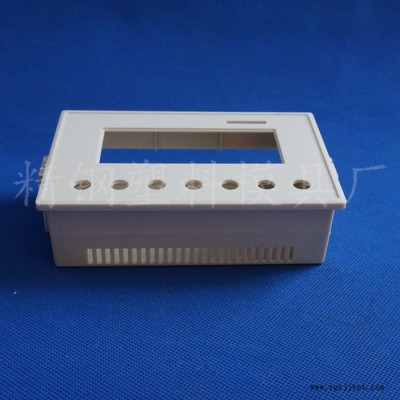精鋼塑料模具廠現貨直銷 文本顯示器外殼 人機界面164X102X50機殼 模具 數顯儀表 柜裝