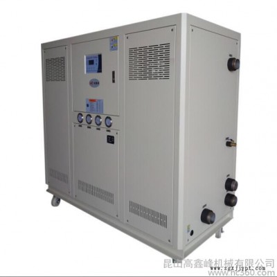供應**20匹水冷冷水機，注塑模具液壓控溫專業，質保一年
