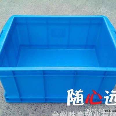 模具開發-來料加工加蓋加厚塑料周轉箱 不褪色不變形塑料箱