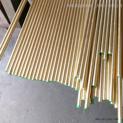 供應H65黃銅板T2紫銅板激光切割 耐磨高力黃銅板 高硬度模具錫青銅管