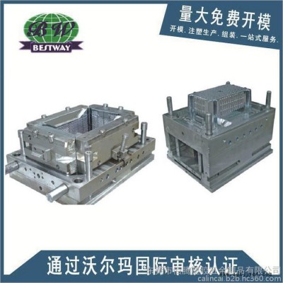 東莞黃江 熱流道注塑模具專業(yè)模具廠 量大免費(fèi)開(kāi)模